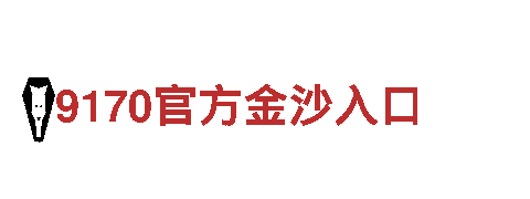 专业创意行销公司6566.com